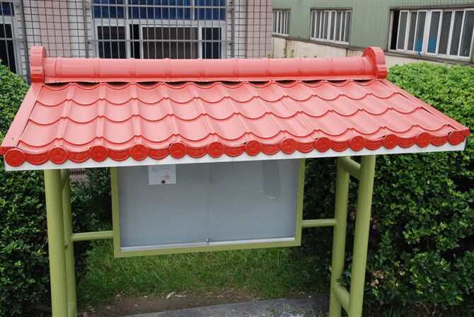 彩钢琉璃瓦 彩钢仿古琉璃瓦专业的供应商杭州图片