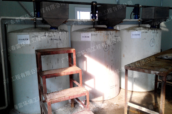 ����ӡȾ��ҵ��ˮ�����豸ϵͳ