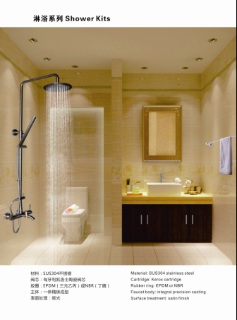 SUS304 ָߵԡһCY-6014