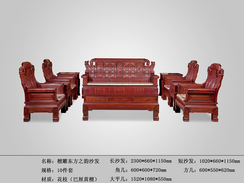 ľҾAPP-ľɳ-֦Ҿ-̴񶫷֮ɳ-ŵҾ-ľҾͼƬ-ľ-