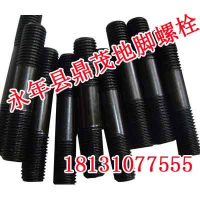 ֽṹ˨,ïʵҵѡͼƬ