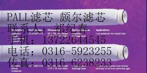 CLR75-40ĶоCLR75-40