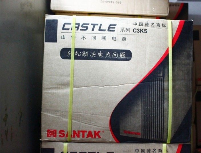 ӱupsԴ̹ӦɽмȷɽupsԴ