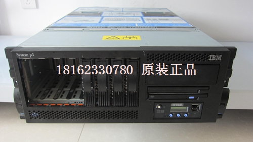 IBM Power AIX 6.1 Ha 
